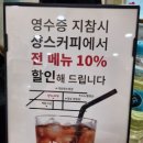 킨더랜드키즈카 이미지