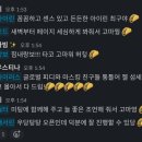 모아OA