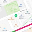 세무법인한빛송파지점