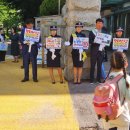 인천대정초등학교 이미지