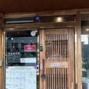 인동축산 이미지