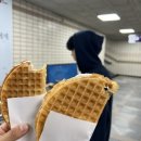 우재한의원 이미지