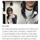 하이클라스미용실