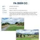 고고골프 이미지