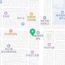 에넥스토탈전시장 네이버블로그