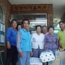 신현리 경로당 이미지