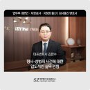 한결통신 이미지
