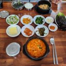 경자네반찬 - 미추홀구 주승로 181 | 경자네반찬