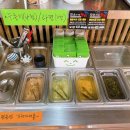 속초 시외버스터미널 로컬 참치 맛집 '소기키운참치' 내돈내산 냠먹후기 (포장/매장 )
