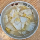 일미만두 1981 의정부 이미지