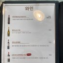리원 지족점