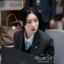 에스콰이어 - 부평구 경원대로 1277 | 에스콰이어