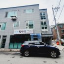 더런드리셀프빨래방양양관아점