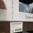 미주광택 | 트레이더스 캐리어 수하물 사이즈 20인치 28인치