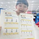 마음열기태권도장 이미지