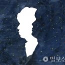 철학하는 삶 20 | 수반, 또 하나의 연기 이미지