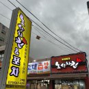 노상치킨고색점