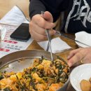 오대산가마솥식당 이미지