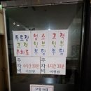 태평양무도장 이미지