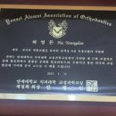 서울방치과의원 이미지