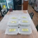 능삼이네 이미지