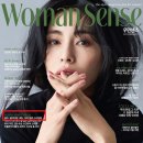 우먼센스 카카오 검색결과