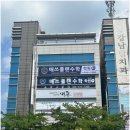 매쓰플랜수학2관학원