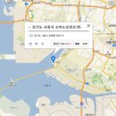 오이도카클리닉 이미지