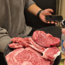 남문한우숯불곱창 이미지