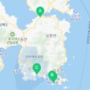 삼동농산
