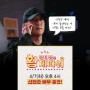 ㈜레이웍스