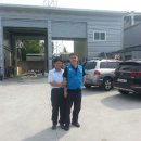 청수공업사 이미지