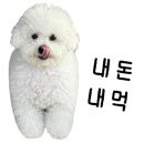 역북집 안성공도점 이미지