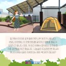 첨단종합사회복지관 이미지