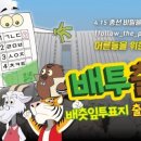 비부정 이미지