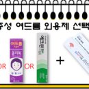 청솔약국 이미지