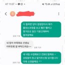프라임쎈수학교습소