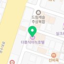 경기도 수원시 팔달구 인계로94번길 29 (인계동) 이미지