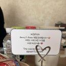 서판교로44번길 | 성남 아기사진 스튜디오 Benny’s Room, 자연스럽고 감성적인 돌사진 후기