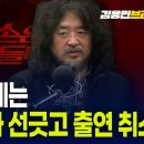 더털보인쇄