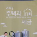 청사로 코오롱로 이미지