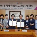 전주시보건소 이미지