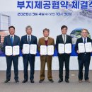 정석개발㈜ 이미지