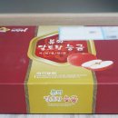 숙이농장 이미지