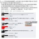서울 내일어린이집 서울신문