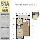 소사벌 휴먼시아1 이미지