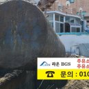 구미고속주유소 이미지