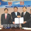 국도47호 진접선 이미지