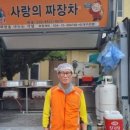 임당1리 경로당 이미지