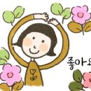 주고싶은밤 네이버블로그
